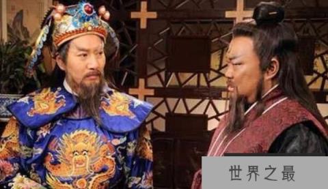 细数宋朝官职那些事，贵为亲王也只是虚有其位