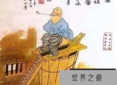 死的最离奇的皇帝：晋景公，掉进茅坑淹死了