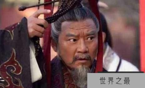 死的最离奇的皇帝：晋景公，掉进茅坑淹死了