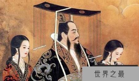 工作狂秦始皇很勤奋，一天批阅100多斤竹简