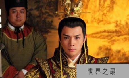 一代明君宋仁宗，坚持“自守之道”，挤身明君班列