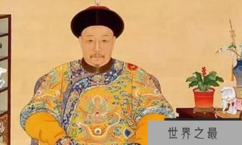 嘉庆皇帝怒批“马屁精”景德，拍马屁拍到马腿上，后果很严重