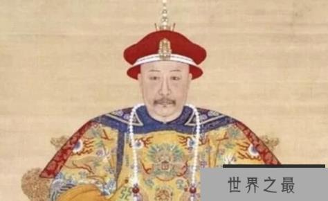 嘉庆皇帝怒批“马屁精”景德，拍马屁拍到马腿上，后果很严重