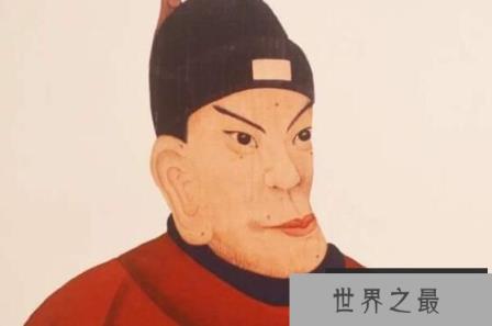 13个奇葩的历史趣闻，想当官先自宫最吓人