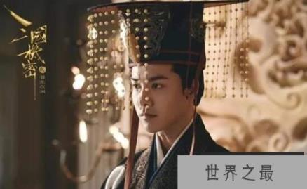 12个历史趣闻小故事，看个瓜田都能造反