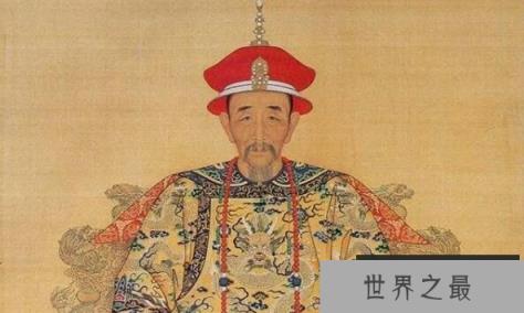 专注治天花的康熙帝，与天花的不解之缘