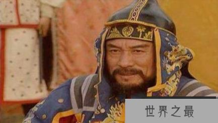 马屁精汪景祺拍来杀身之祸，拍错马屁被雍正处死（图2）