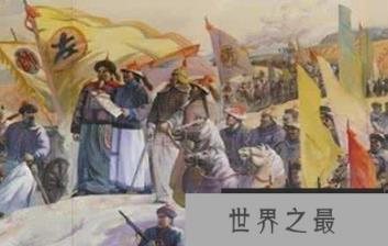 30年高官两袖清风分文未取，左宗棠这点值得钦佩