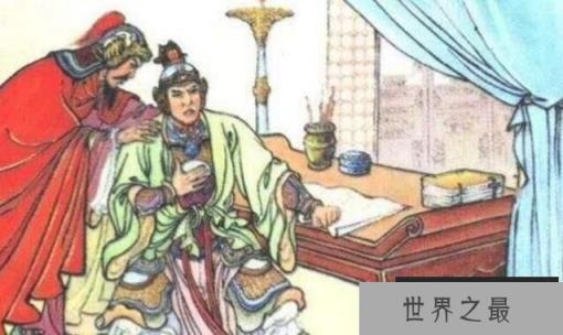 诸葛亮三气周瑜的故事，诸葛孔明气死三国周郎（图2）