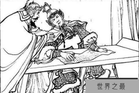 诸葛亮三气周瑜的故事，诸葛孔明气死三国周郎（图1）