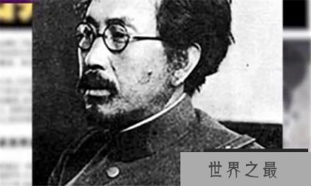 【石井四郎的女儿的报应是什么】石井四郎的后人石井春海怎么死的