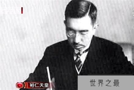 【石井四郎的女儿的报应是什么】石井四郎的后人石井春海怎么死的