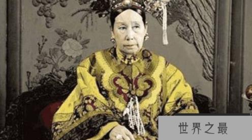 慈禧身世之谜，慈禧真是山西汉家女子么(图1)