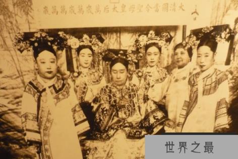 慈禧身世之谜，慈禧真是山西汉家女子么(图3)