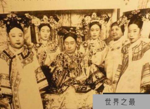 慈禧太后年轻时照片，一等一的绝色美女(图1)