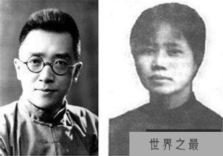 【胡适让曹诚英怀孕了是真的吗】胡适和曹诚英睡过是在什么地方?