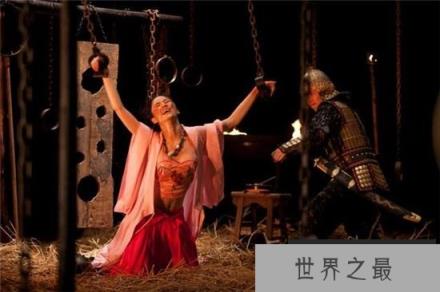【朱元璋发明铁裙之刑处死了谁】用来惩罚女人不忠的刑罚还有哪些?