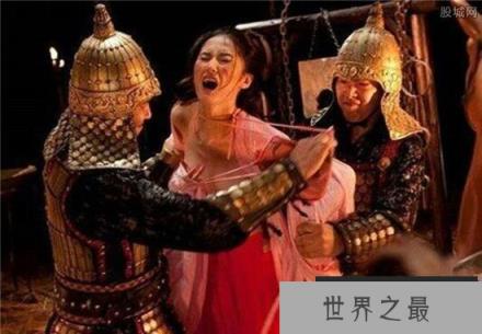【朱元璋发明铁裙之刑处死了谁】用来惩罚女人不忠的刑罚还有哪些?