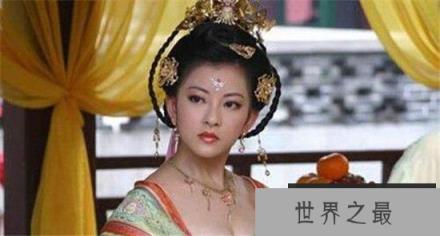 【安定公主死后和谁葬在了一起】武则天之女安定公主安葬在哪儿?