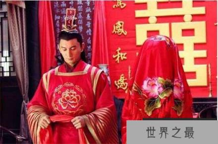 【清朝的公主和驸马为什么要分开住】格格与驸马同房竟然需要贿赂奶妈