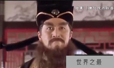 【朱宸濠与唐伯虎是什么关系】朱宸濠叛乱唐伯虎如何明哲保身