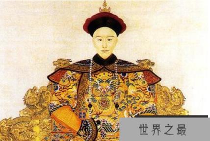 光绪之死揭秘：光绪皇帝怎么死的，光绪皇帝死因分析