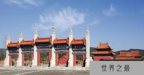 清朝皇帝陵墓在哪，清朝皇帝陵墓的具体位置(图1)