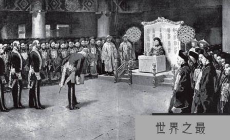 真实的光绪皇帝照片，不同时期光绪皇帝的照片大全(图4)