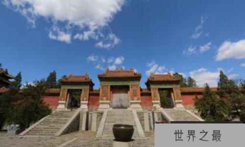 清东陵在哪，清朝皇帝陵墓清东陵的具体位置(图3)
