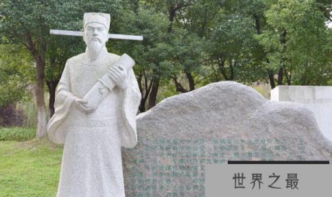 王安石被贬怎么回事，王安石被贬过几次，什么原因?