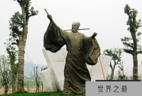 王安石有后代吗，王安石无直系后代，旁系后代繁荣