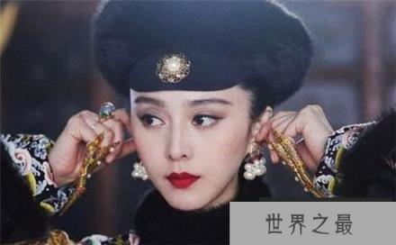 与乾隆帝合葬的五个女人分别是谁?这五位女人乾隆最爱的女人是哪一位?