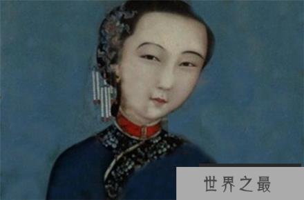 陕西女首富周莹