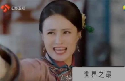 【那年花开月正圆周莹沉塘被谁救了】是沈星移还是周老四