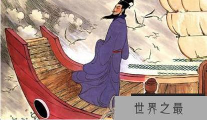 王安石只吃“眼前菜”，“拗相公”王安石生活不拘小节(图1)