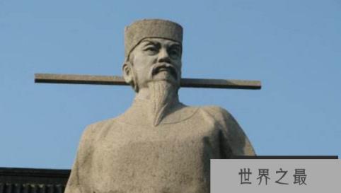 王安石被取消状元资格，文风辣眼睛，惹皇帝不悦(图2)