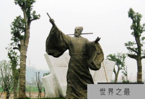 科举谜题：王安石为何被取消状元，四个字触怒龙颜(图1)