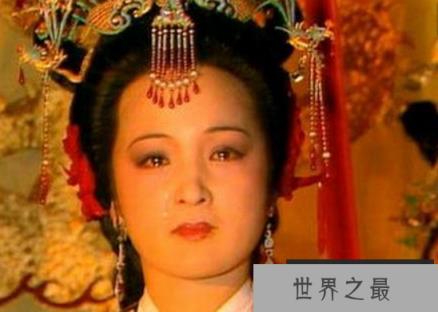 贾元春怎么死的，贾元春之死真相大揭秘(图3)