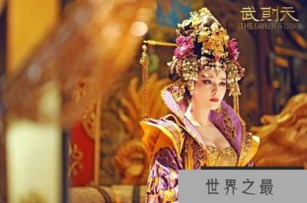 【武则天把谁做成了人彘】王皇后萧淑妃是怎样被武媚娘虐杀的