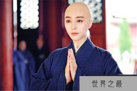 武则天到感业寺当尼姑