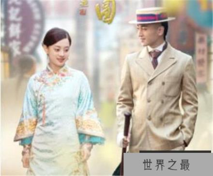 周莹和沈星移什么关系 陕西女首富周莹守寡后为什么没有和沈星移在一起