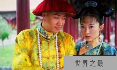 同治帝皇后是谁，同治皇帝的皇后死因之谜(图3)