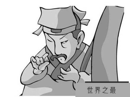 苏玄明张韶谋反事件是真的吗 【揭秘历史上最逗比的造反运动】