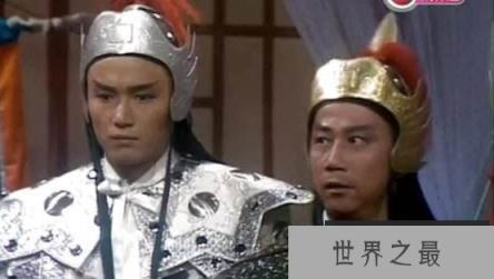 狄青是谁，狄青是哪个朝代的人，狄青有多厉害(图3)