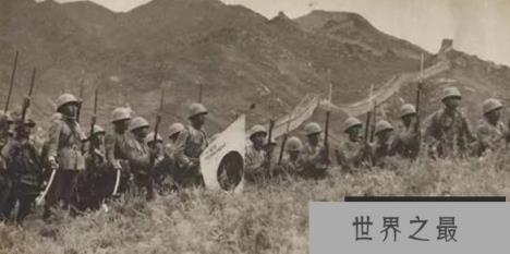 九一八事变，日本对中国做了什么？(图4)