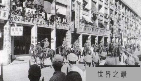 一个北半球一个南半球 日本人为何要移民巴西(图1)