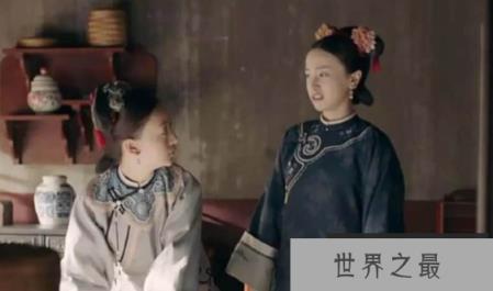 辛者库的秘密：一种包衣组织，与浣衣局毫无关系(图2)