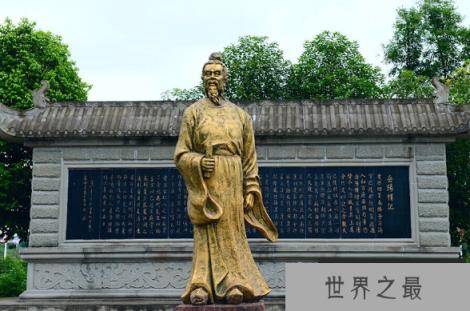 范仲淹是哪个朝代的，诗人范仲淹生活在什么朝代(图1)