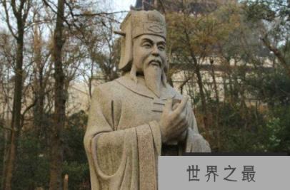 范仲淹二岁而孤的故事，范仲淹二岁丧父，发奋苦读(图2)