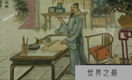 范仲淹二岁而孤的故事，范仲淹二岁丧父，发奋苦读(图3)